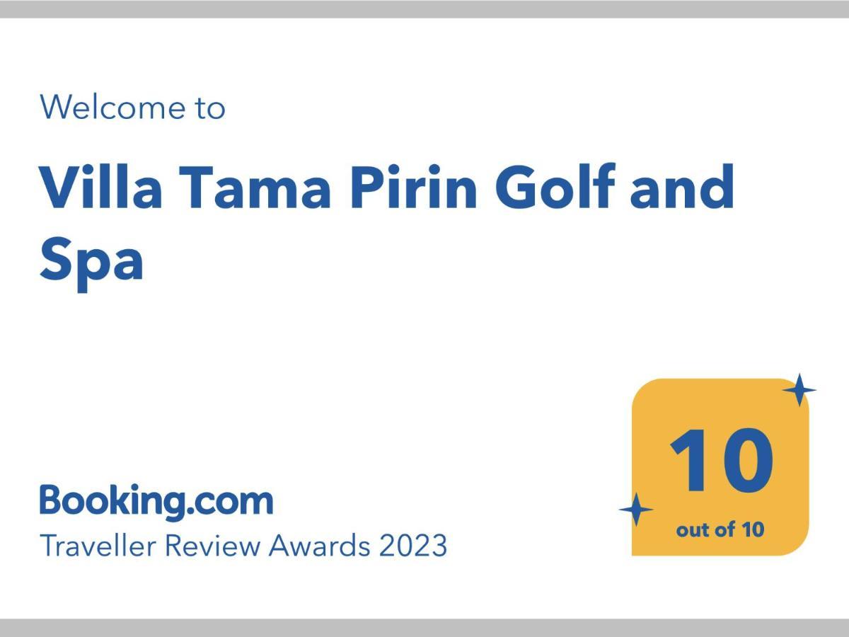Villa Tama Pirin Golf And Spa 반스코 외부 사진